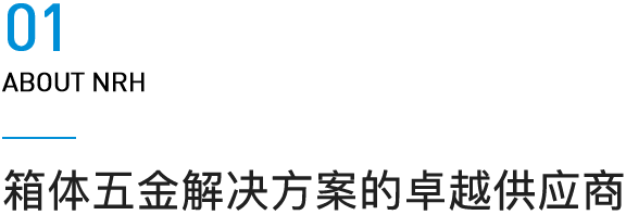 午夜网站在线观看厂家