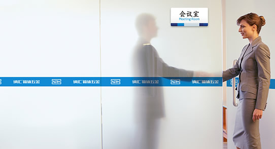 NRH午夜国产在线观看午夜网站在线观看厂家企业精神