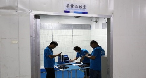 午夜国产在线观看依托产品质量控制体系，获得...