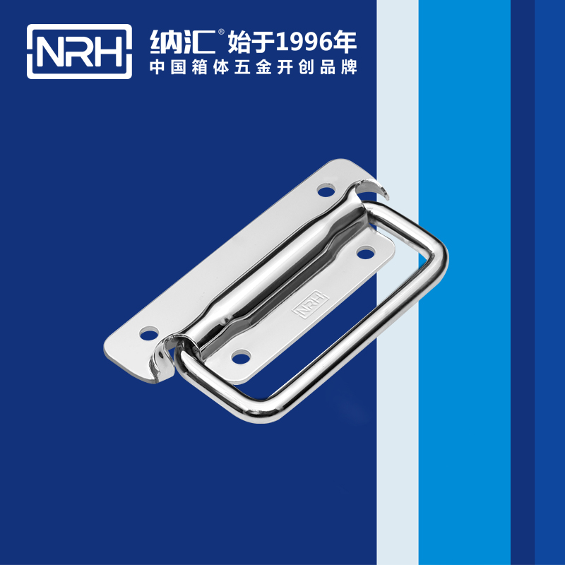 午夜国产在线观看/NRH 电箱设备国产午夜在线视频 4211B