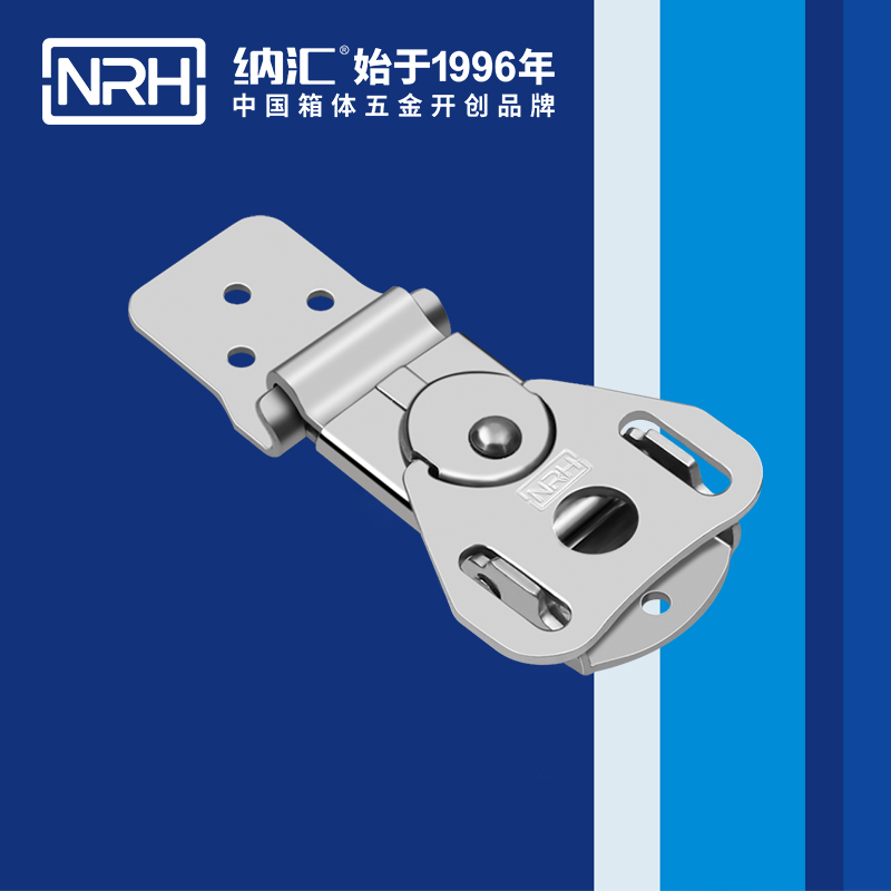 蝴蝶锁芯6324-74电表箱锁扣_医疗午夜网站在线观看_NRH不锈钢箱扣