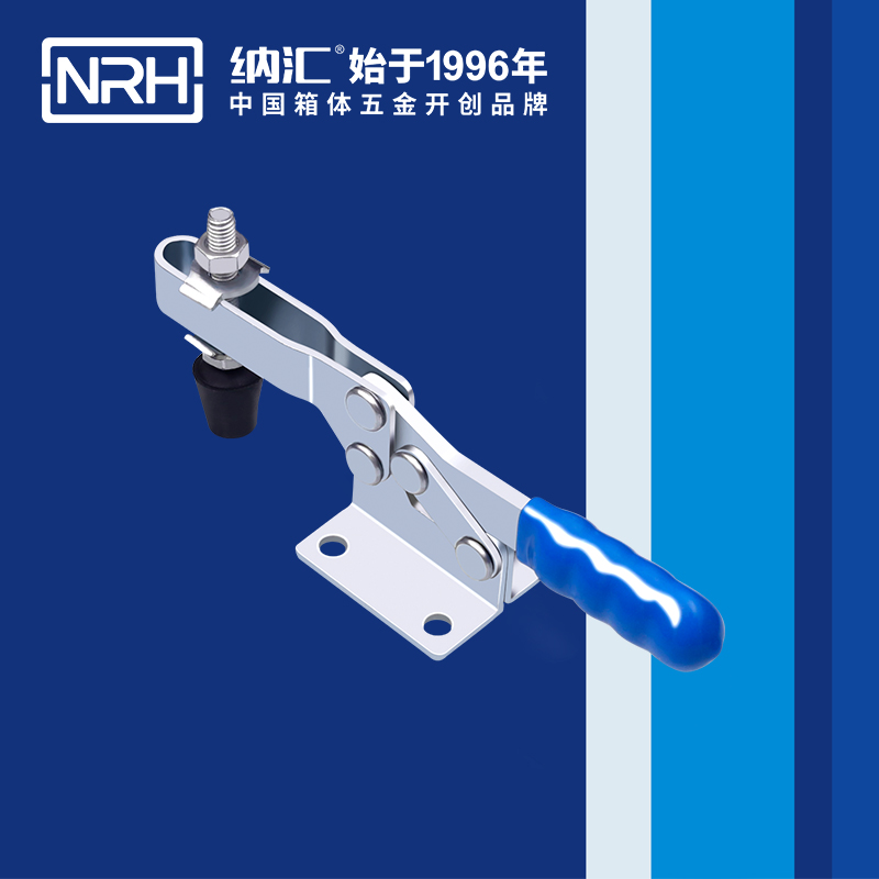 午夜国产在线观看/NRH 3301-146 冷冻柜箱扣
