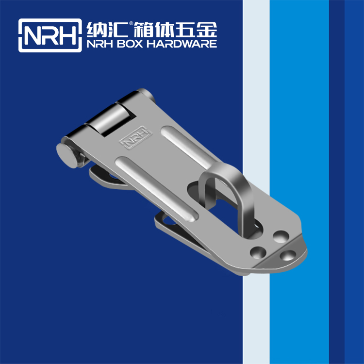 午夜国产在线观看/NRH 5911-55 保温箱箱扣 