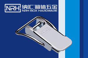 什么是监控摄像头锁扣？