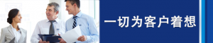 午夜国产在线观看树立行业新标杆，践行优秀服...