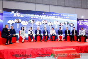 午夜国产在线观看刘健访谈：新形势下五金行业...