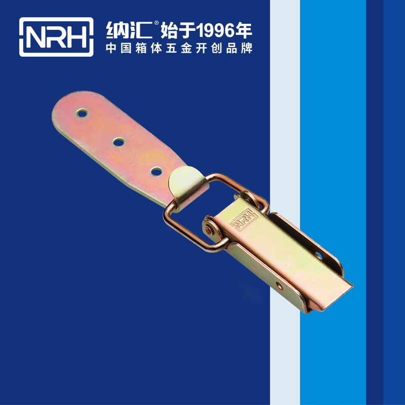 长型午夜网站在线观看5403-83-1通讯器材箱锁扣_医用箱扣_NRH午夜国产在线观看午夜网站在线观看 