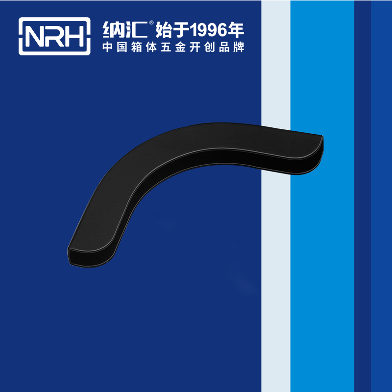 方包角7557-53箱包五金包角_木箱包角_NRH午夜国产在线观看方包角 