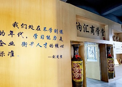 午夜国产在线观看商学院，想学你就来