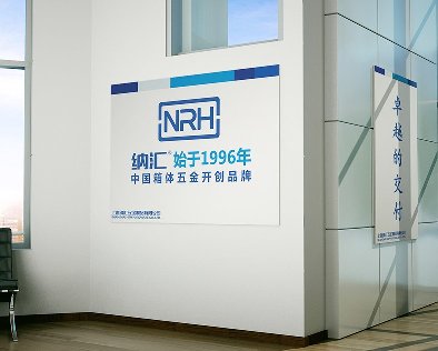 诚信经营 午夜国产在线观看立身之本